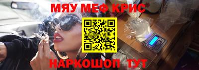 твердый Партизанск
