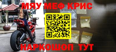 кокс Первоуральск