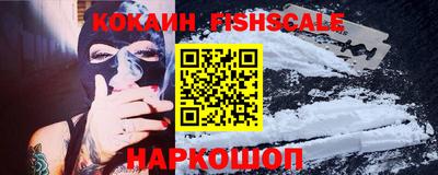 кокс Первоуральск