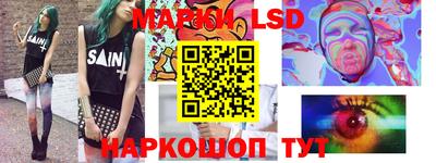 кокс Первоуральск