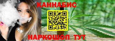 первитин Пенза