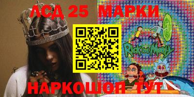 первитин Пенза