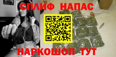 кокс Первоуральск