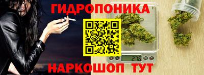 кокс Первоуральск