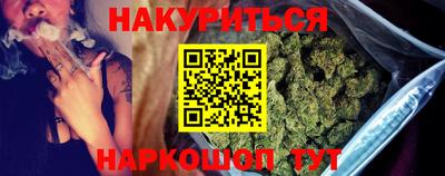 первитин Пенза