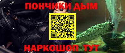 твердый Партизанск