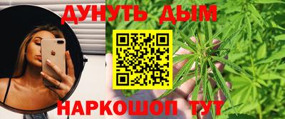 кокс Первоуральск