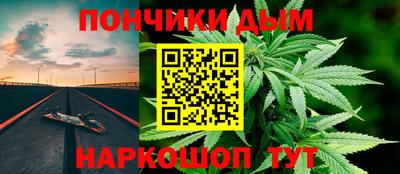 первитин Пенза