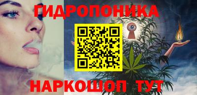 первитин Пенза