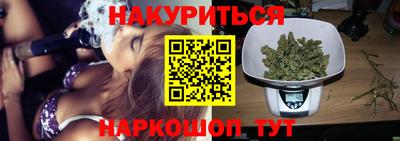 первитин Пенза