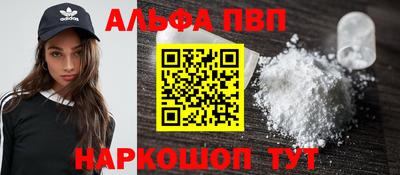 кокс Первоуральск