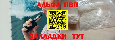 кокс Первоуральск