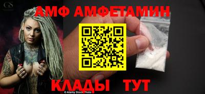 кокс Первоуральск