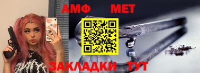 кокс Первоуральск