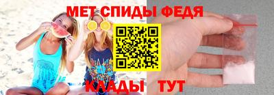 твердый Партизанск