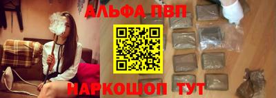 твердый Партизанск