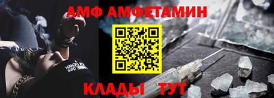 твердый Партизанск