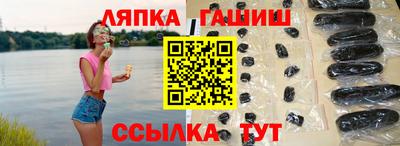 кокс Первоуральск