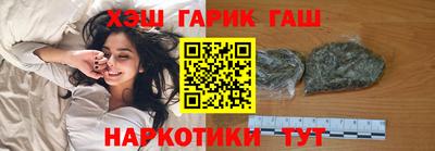 первитин Пенза