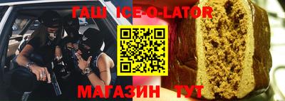 кокс Первоуральск