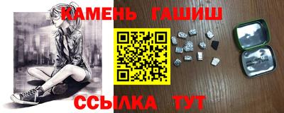 кокс Первоуральск