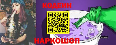 твердый Партизанск