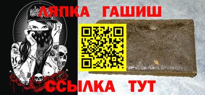 первитин Пенза