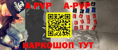 кокс Первоуральск